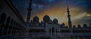 Tak Lagi Dianggap Aset, Pemprov Jabar Cabut Dukungan Finansial Masjid Agung Bandung – Dobrak